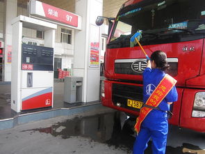 中石化济南公司 油品与服务皆不打折，创新推出贴心代驾